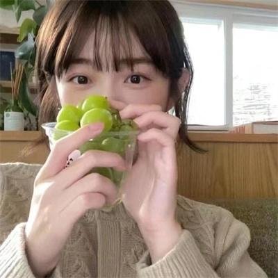 求爱俗辣